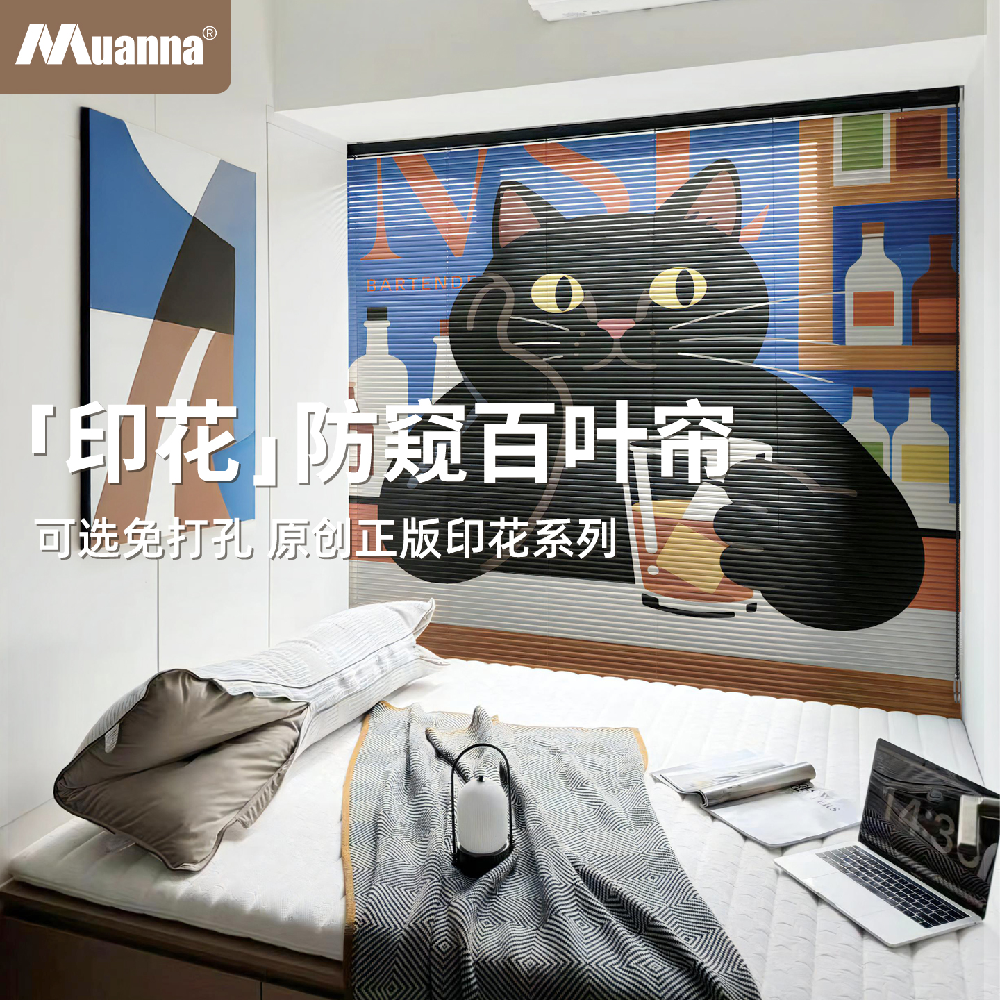 免打孔印花防窥铝合金百叶窗帘浴室遮光帘卫生间厨房防水卷帘定制