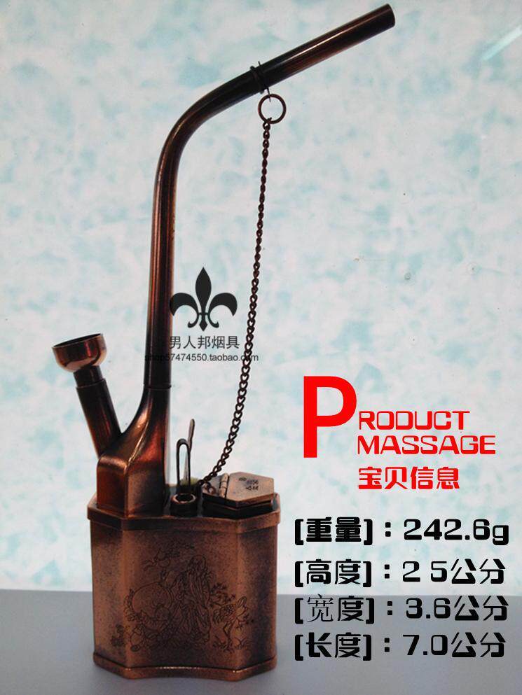 纯铜古铜水烟壶大号仿古水烟袋复古烟嘴两用黄铜便携水烟斗