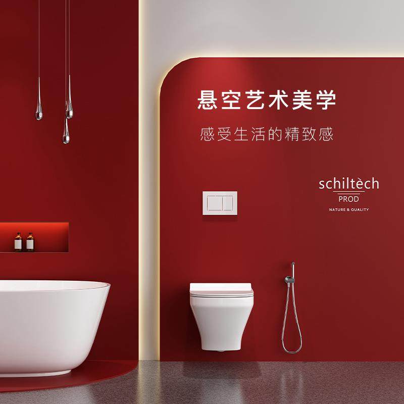 新款直销希尔壁挂式马桶智能入墙式隐藏水箱墙排嵌入式挂墙悬空悬