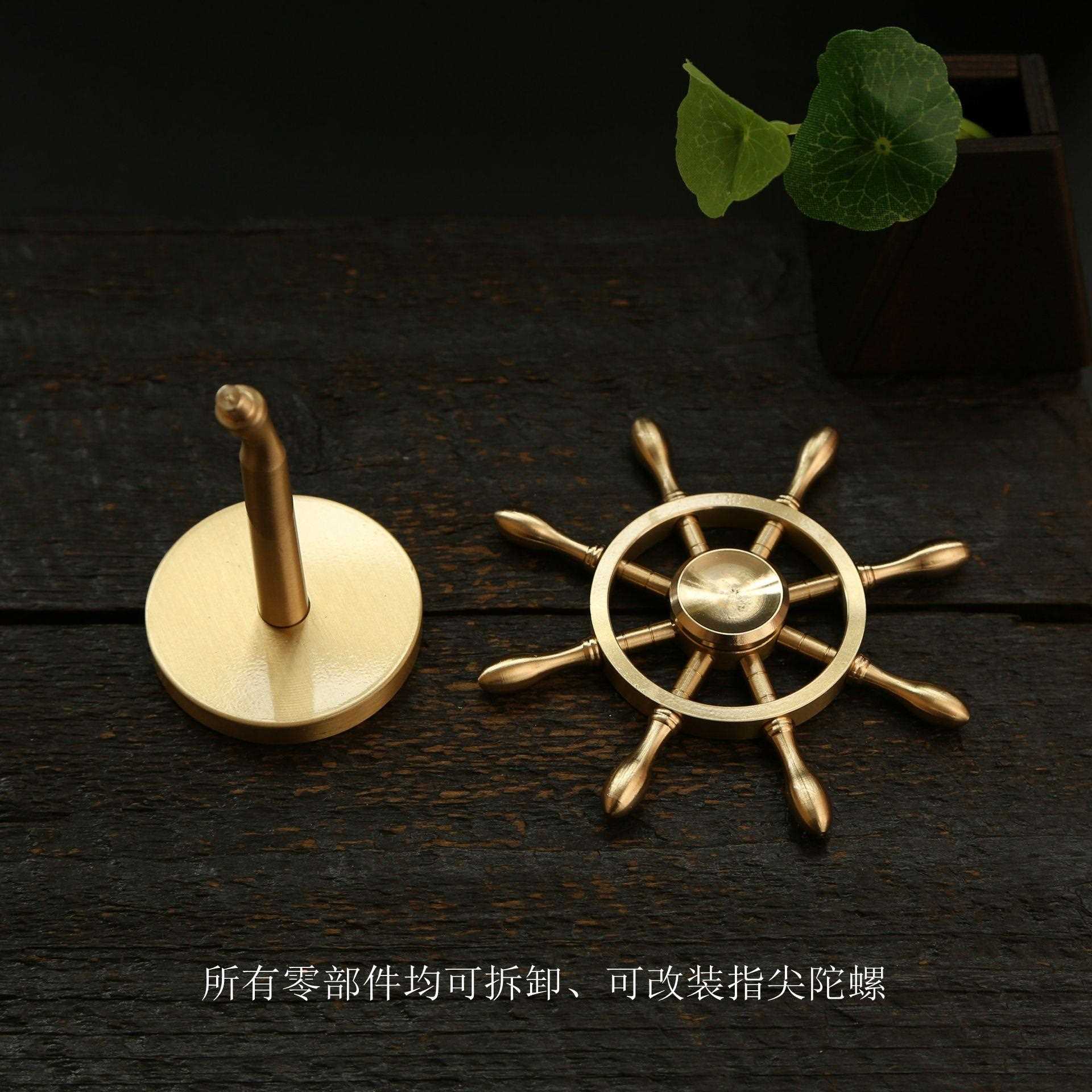 新款直销黄铜船舵领航舵办公室客厅摆件轮船方向盘一帆风顺工艺品