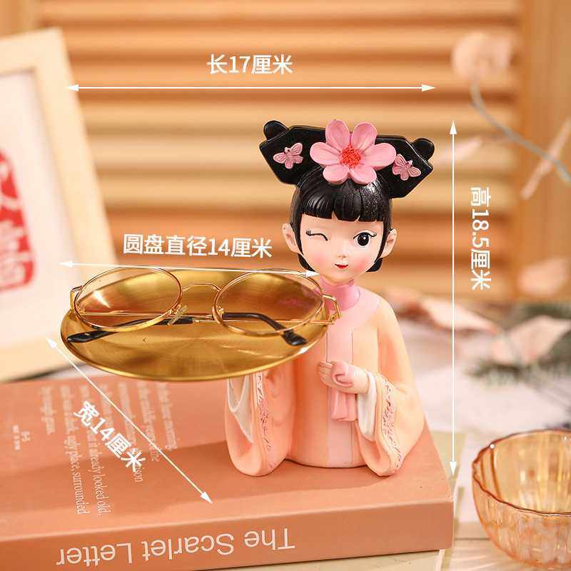 新款直销宫廷古风女孩托盘摆件玄关进门放钥匙收纳客厅房间装饰品,家居饰品,桌面摆件,淘宝优惠券,粉丝福利购,淘宝优惠卷