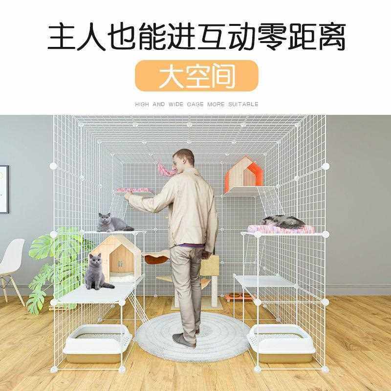 新款直销猫笼子别墅带厕所超大自由空间猫舍猫屋家用室内大号三层,宠物/宠物食品及用品,猫窝/屋/帐篷/沙发,淘宝优惠券,粉丝福利购,淘宝优惠卷