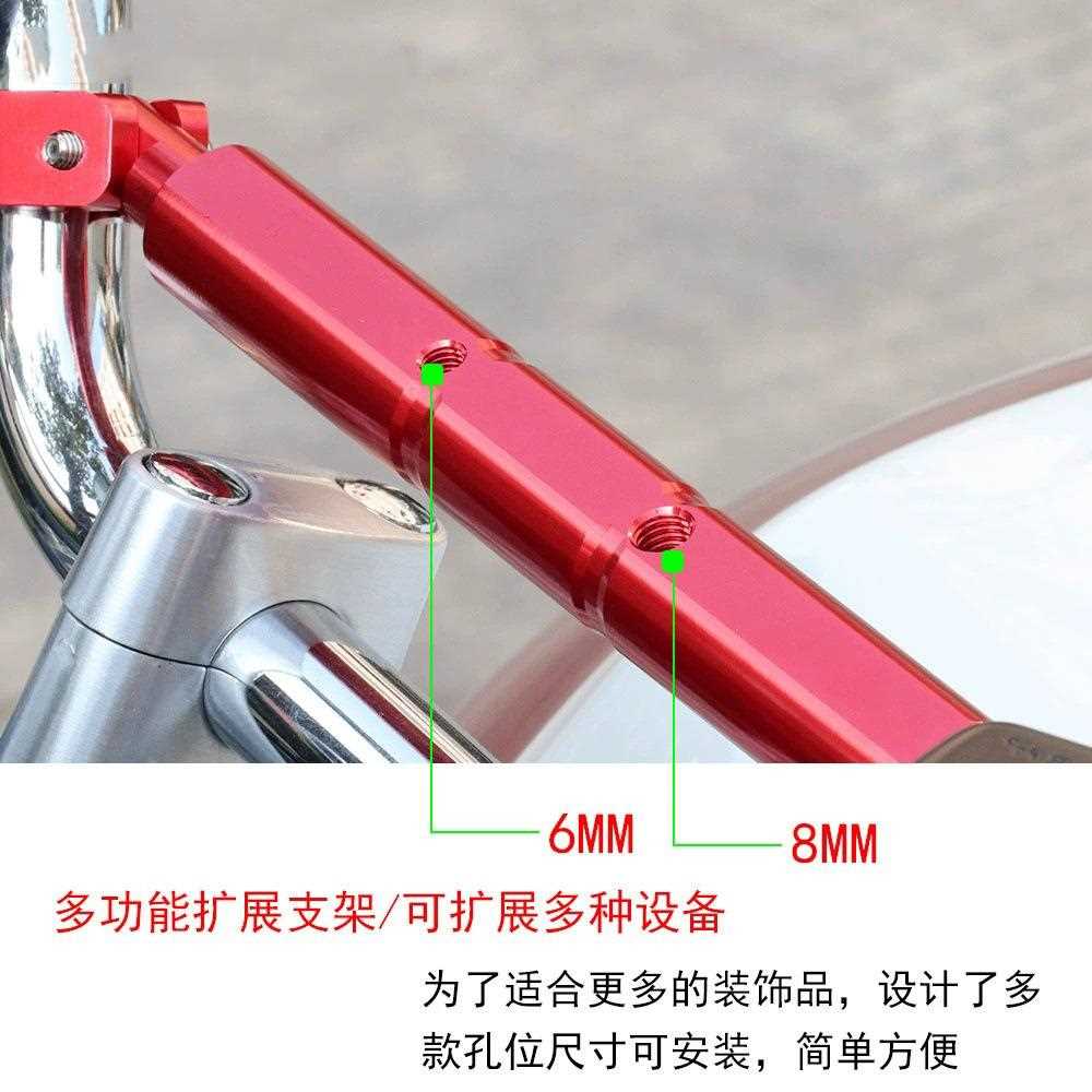 新款直销适用于小牛电动车改装配件N1S手机支架导航架拓展杆龙头