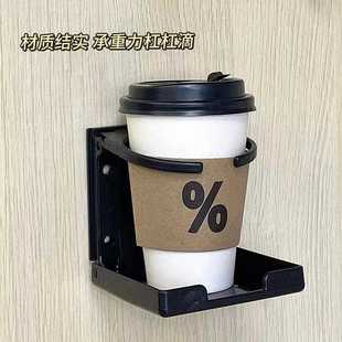 新款 直销家用折叠杯架办公桌柜门免打孔咖啡置物架宿舍床边壁挂式