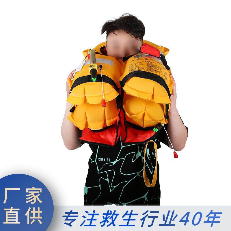 新款直销自动充气救生衣大人气胀式船用ccs双气囊海钓鱼夏款背心