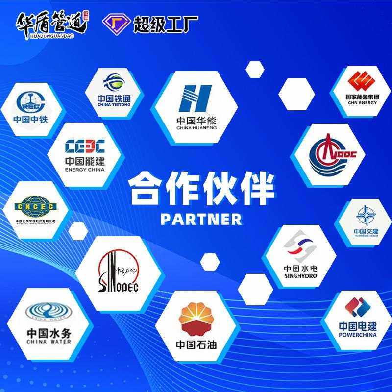 新款直销现货Q235螺旋管 输水用大口径螺旋钢管供水排水用螺旋钢