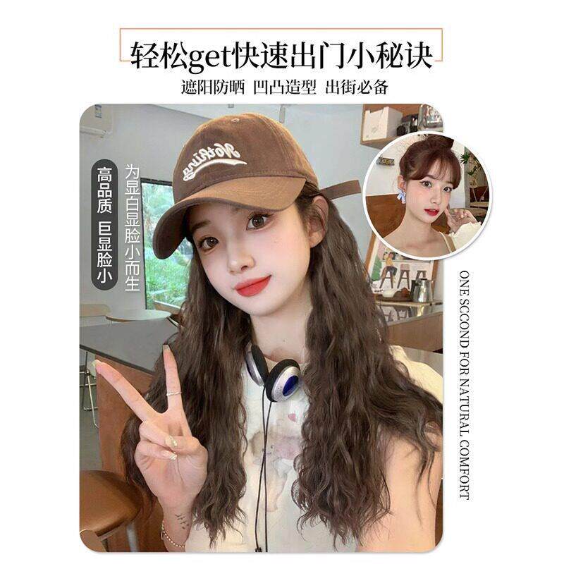 新款直销假发女帽子一体仿真发全头套时尚女长发网红棒球帽长卷发