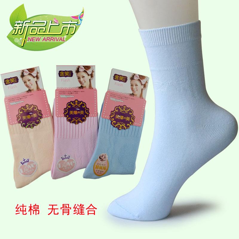 新款直销女袜新款加厚保暖秋冬仿人工无骨缝合女士全棉袜纯色袜子