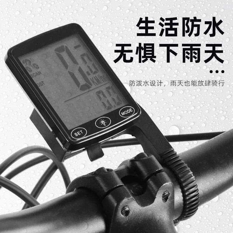 新款直销2024款自行车无线码表英文大屏防水触摸屏山地车骑行码表