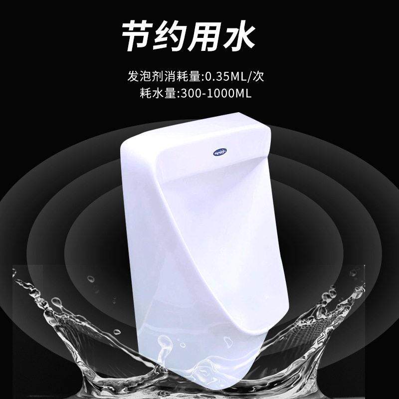 新款直销无水小便器陶瓷免冲壁挂式无水小便斗免冲水设计小便池