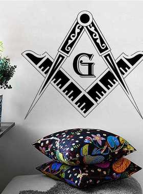 新款直销新款9713 创意共济会系列墙贴个性创意PVC可移除 来图定