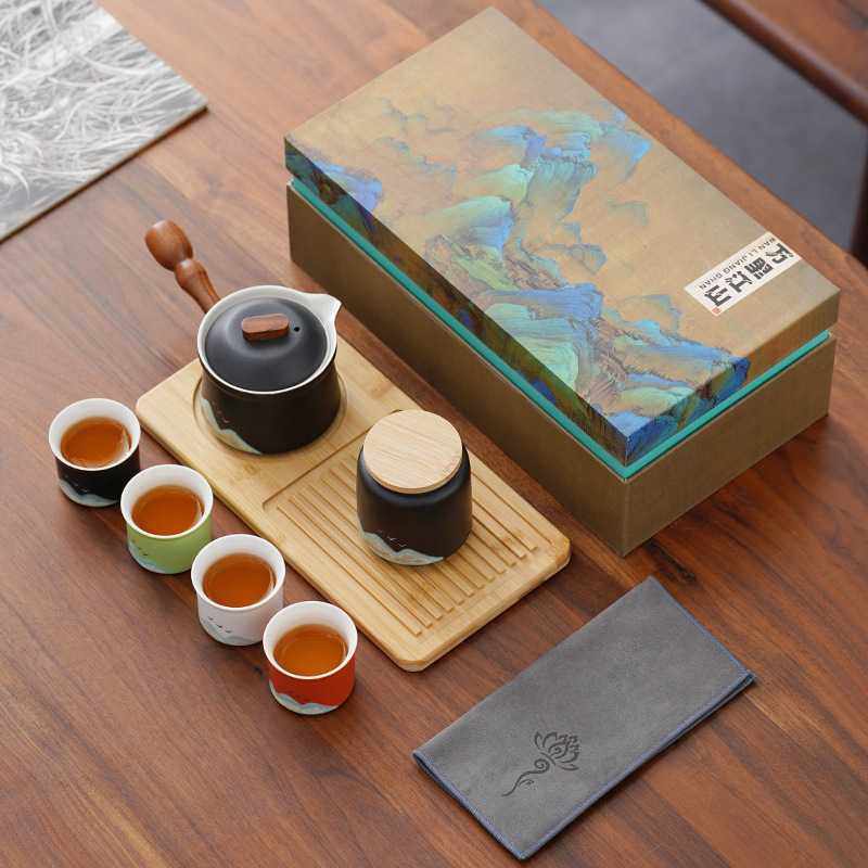新款直销千里江山功夫茶具装国潮文创公司商务送客户礼物伴手礼品,餐饮具,旅行茶具,淘宝优惠券,粉丝福利购,淘宝优惠卷