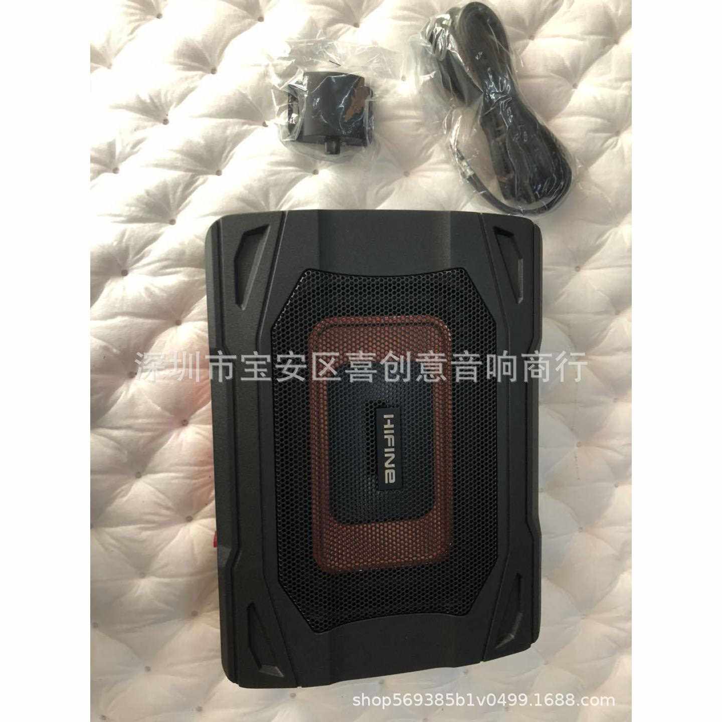 新款直销车载超薄低音炮HiFi汽车有源音响喇叭8寸重低音音箱改装