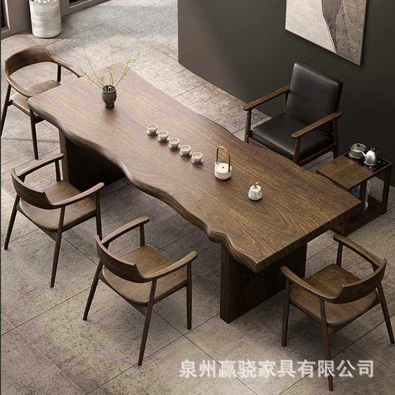 新款直销新中式实木茶桌原木整板功夫泡茶桌椅现代简约办公室家用,住宅家具,家用茶台/茶桌,淘宝优惠券,粉丝福利购,淘宝优惠卷