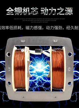 新款直销直销ACO系列电磁式空气泵鱼缸增氧泵池塘养殖氧气泵8