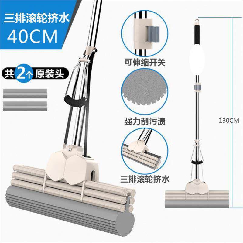 新款直销吸水三滚轮式胶棉厨房拖把拖地专用去油海绵头轻便除尘不