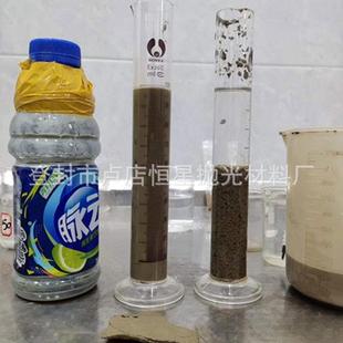 直销聚丙烯酰胺PAM污水处理剂 新款 阴离子阳离子非离子高分子絮凝