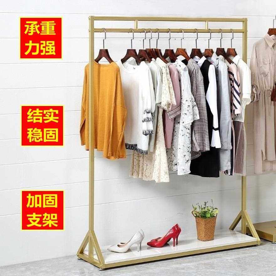 新款直销鑫堡垒品牌货架服装店展示架铁艺纳米金色秋冬大衣架落地