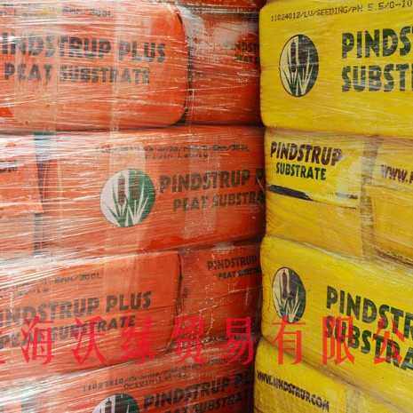 新款直销泥土 品氏托普泥炭土20~40mm 营养土 栽培基质 300l8,标准件/零部件/工业耗材,吸油垫/吸油棉/吸油毡,淘宝优惠券,粉丝福利购,淘宝优惠卷