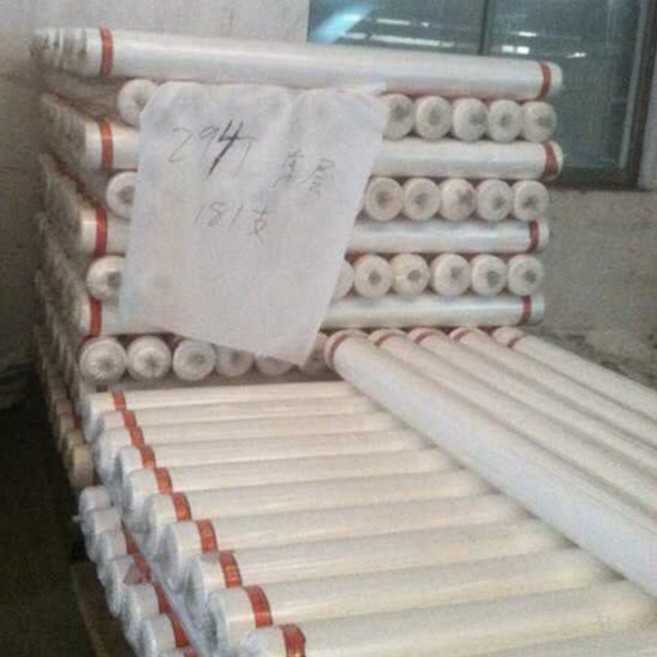 新款直销210-400防绒胆布羽绒内胆布 防绒透气 羽绒服白胆棉服棉