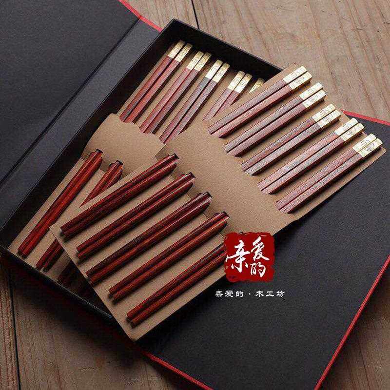 新款直销印度小叶紫檀福筷中式实木福字筷子无漆无蜡送礼餐具10双