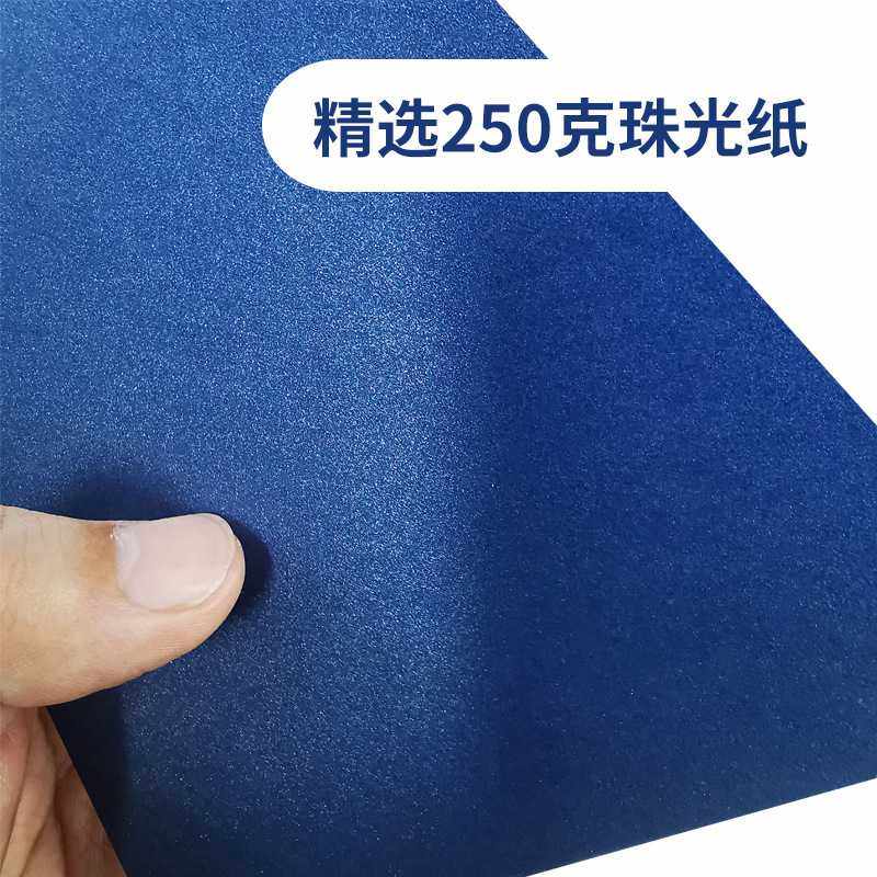 新款直销兴鑫忆现货贺卡西式信封高档烫金彩色珠光印刷信封8,文具电教/文化用品/商务用品,信封,淘宝优惠券,粉丝福利购,淘宝优惠卷