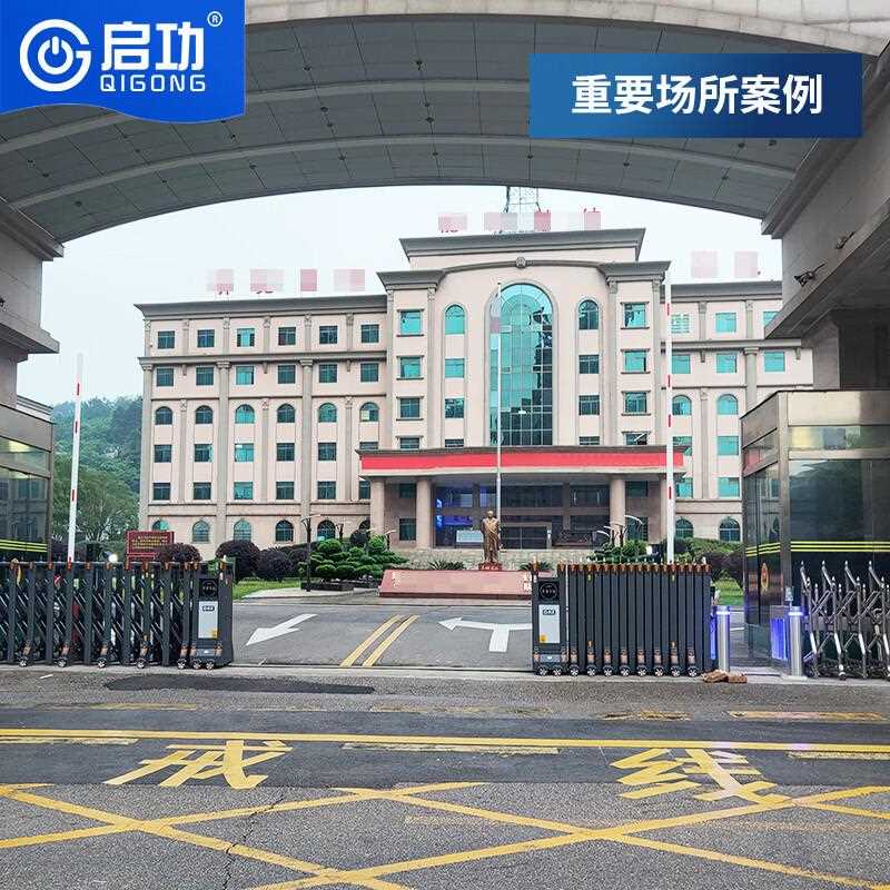 新款直销伸缩门无轨电动门铝合金伸缩大门学校工厂遥控折叠推拉门