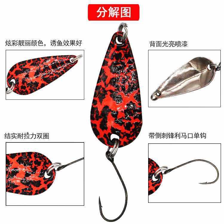 新款直销3cm/3g炫彩豹纹马口单钩亮片路亚饵鱼饵硬饵杀翘嘴白条小,户外/登山/野营/旅行用品,路亚饵,淘宝优惠券,粉丝福利购,淘宝优惠卷