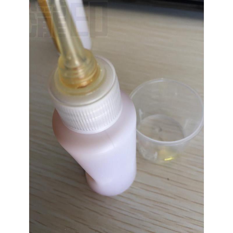 新款直销鱼竿用环氧树脂DIY鱼竿粘接手柄用AB胶 把手轮座用胶