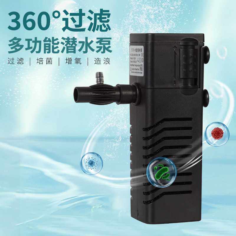 新款直销鱼缸过滤器三合一净水循环制氧静音鱼缸内置专用过滤水泵,宠物/宠物食品及用品,过滤设备,淘宝优惠券,粉丝福利购,淘宝优惠卷