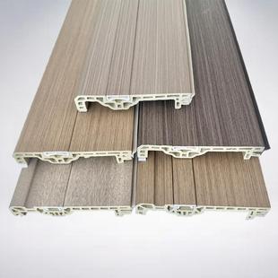 新款直销工程竹木纤维踢脚板木塑国建踢脚线包覆工艺自带密封条地