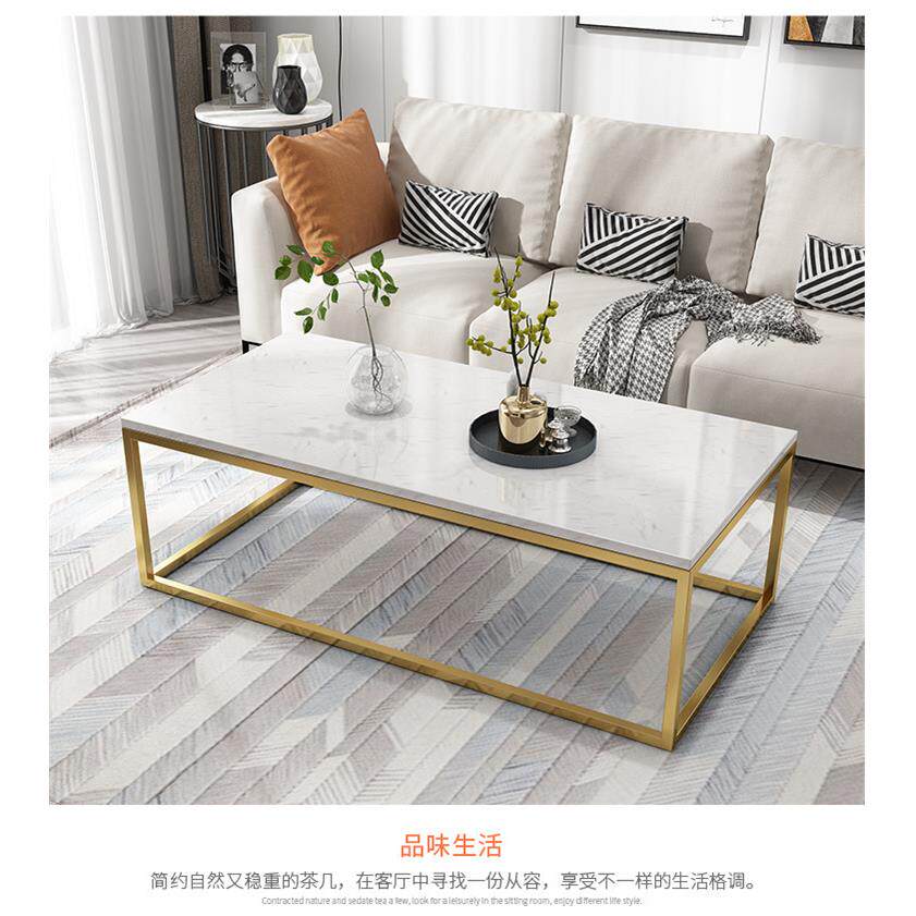 新款直销北欧时尚轻奢小户型大理石茶几组合现代铁艺客厅长方形简