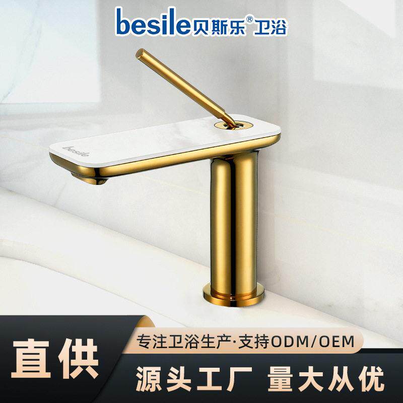 新款直销岩板龙头广东工厂全铜面盆冷热水龙头台上盆洗脸盆全铜龙