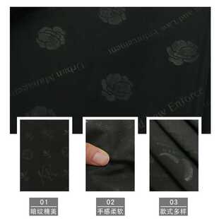 新款直销轻薄暗纹里衬布料 哑光里子布 大衣西装羽绒服内衬面料30