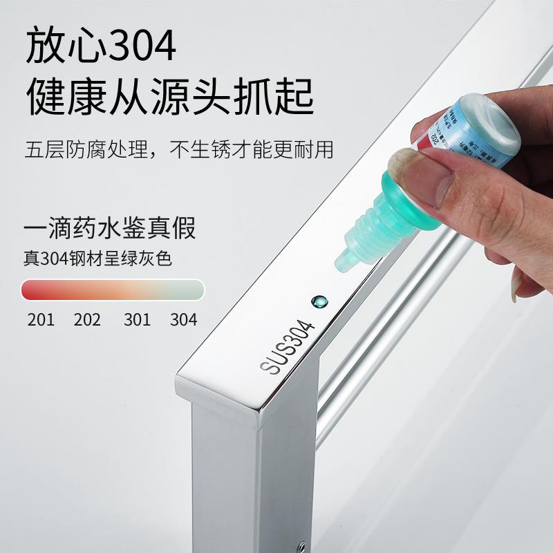 新款直销卫浴套装跨境置物架挂件毛巾杆毛巾环卷纸架衣钩浴室套装