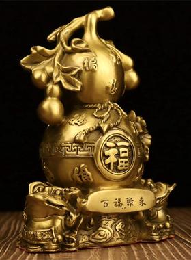 新款直销黄铜葫芦摆件百福葫芦空心铜葫芦百福聚来客厅装饰品摆设