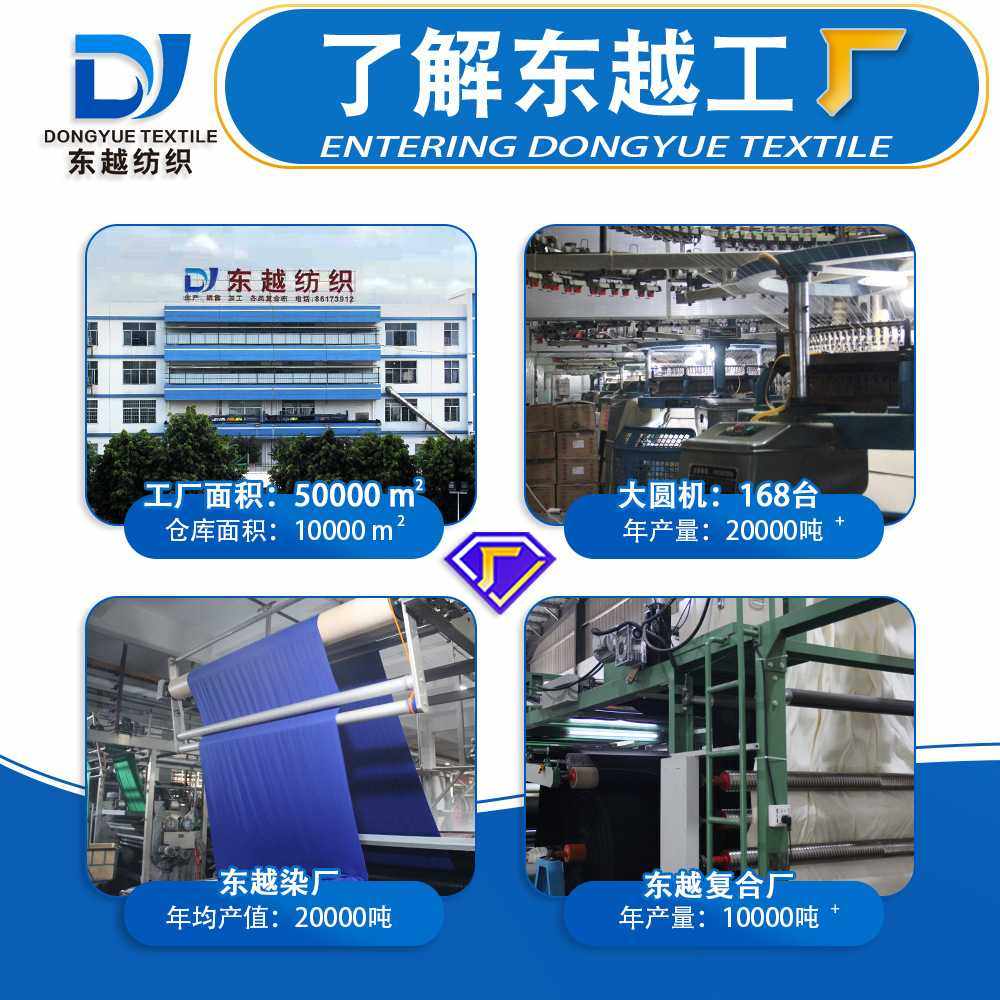 新款直销t恤布料16S精梳棉平纹针织布长绒棉夏季打底衫t恤冰丝100,纺织面料/辅料/配套,面料/布类,淘宝优惠券,粉丝福利购,淘宝优惠卷