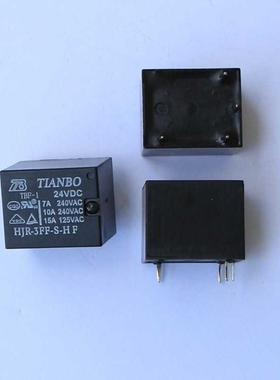 新款直销天波 HJR-3FF-S-H-24VDC直销T73继电器小型4脚10a250vac