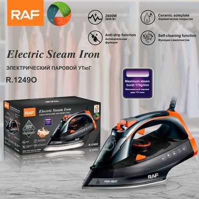 新款直销RAF欧规跨境手持电熨斗家用小型便携蒸汽烫斗手持式熨烫