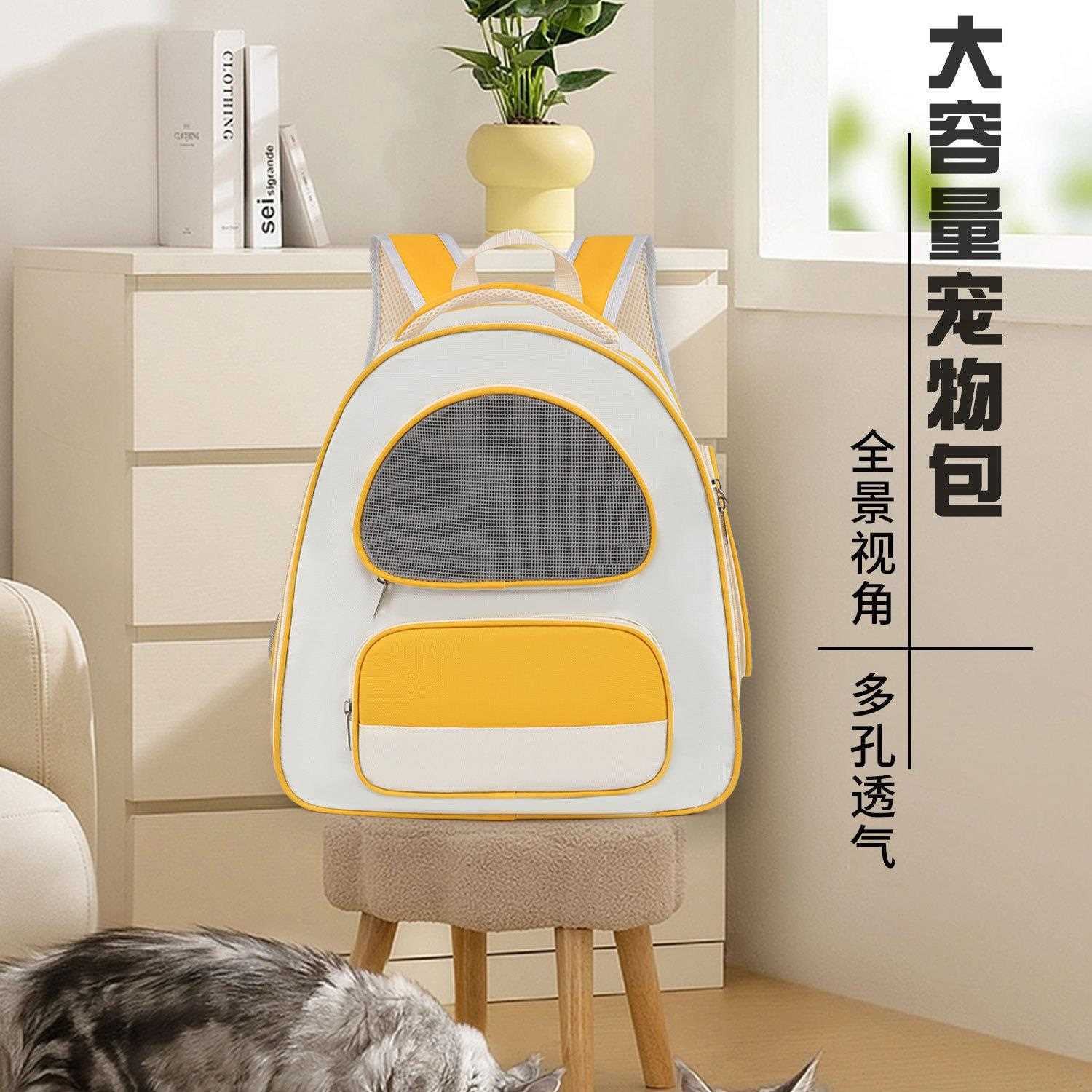 新款直销猫包宠物包外出双肩包手提便携猫书包侧开透气大容量猫咪