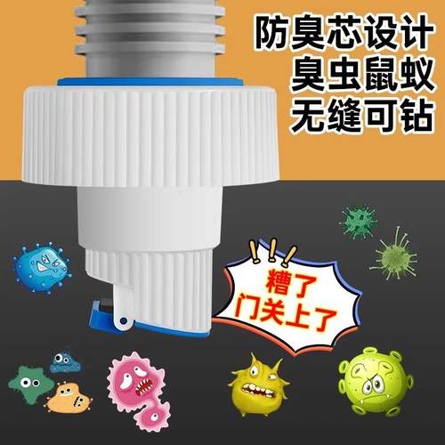 新款直销面盆下水管道防臭硅胶密封塞厨房洗菜盆洗衣机排水管防返