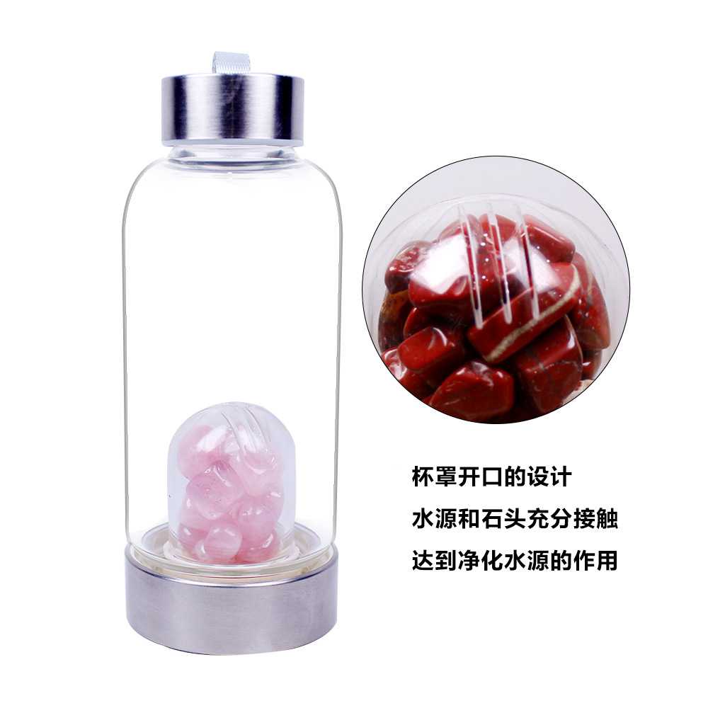 新款直销跨境热销水晶碎石380ml能量杯茶杯玻璃瓶水瓶健康运动水