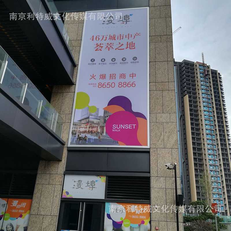 新款直销动感灯箱餐饮户外地铁灯箱 超薄灯箱卡布led广告灯箱现货