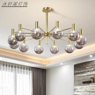 新款 餐厅 直销北欧客厅灯后现代轻奢全铜吊灯简约现代大气魔豆个性