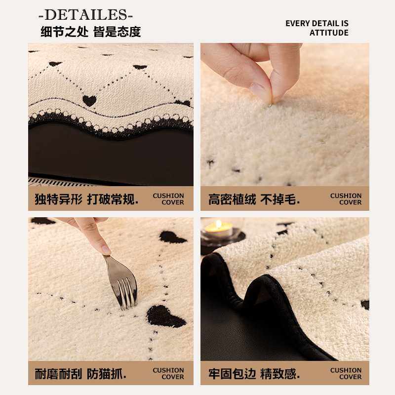 新款直销半边绒异形沙发垫秋冬季一片式直排防滑皮沙发坐垫2026新,居家布艺,沙发垫,淘宝优惠券,粉丝福利购,淘宝优惠卷