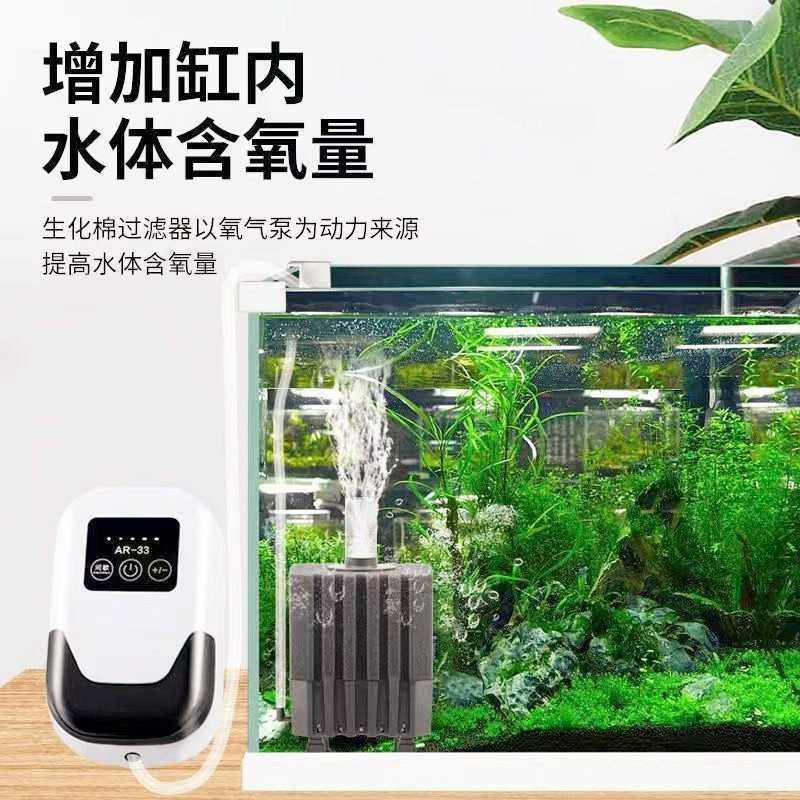 新款直销水妖精鱼缸过滤器流化床培菌小型鱼虾缸增氧培养硝化菌反,宠物/宠物食品及用品,其它水族用具设备,淘宝优惠券,粉丝福利购,淘宝优惠卷