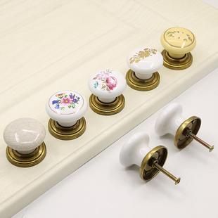 新款 田园锌合金陶瓷圆型单孔家具 直销鞋 橱柜衣柜拉手家用轻奢美式