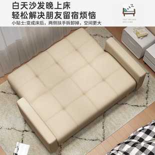 新款直销公寓沙发床小户型可折叠两用沙发卧室出租房客厅2024新款