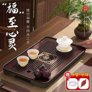 直销56PC茶盘家用2024新款 新款 小型茶几客厅沥水盘木功夫茶具干泡