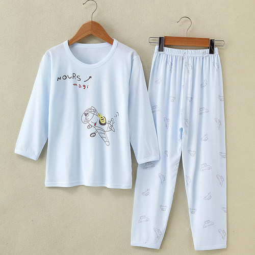 儿童竹纤维薄款睡衣套装夏季小孩长袖裤空调服男童女童春秋家居服 - 封面